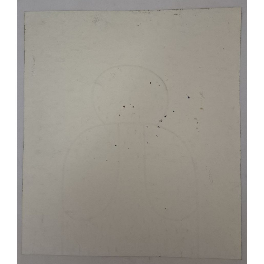 Фигура с золотым свечением