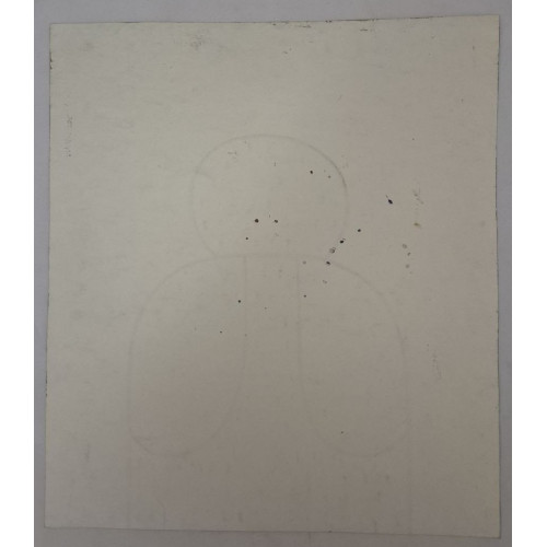 Фигура с золотым свечением