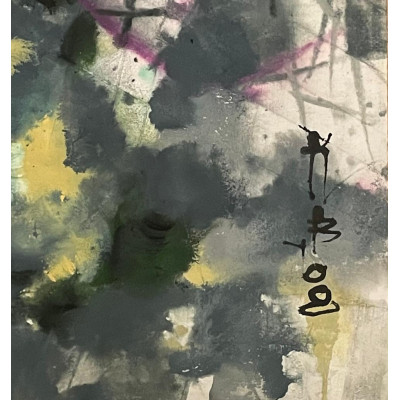 цветы в авангардном стиле