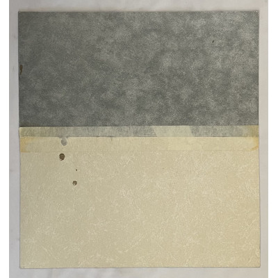 И звуки снова