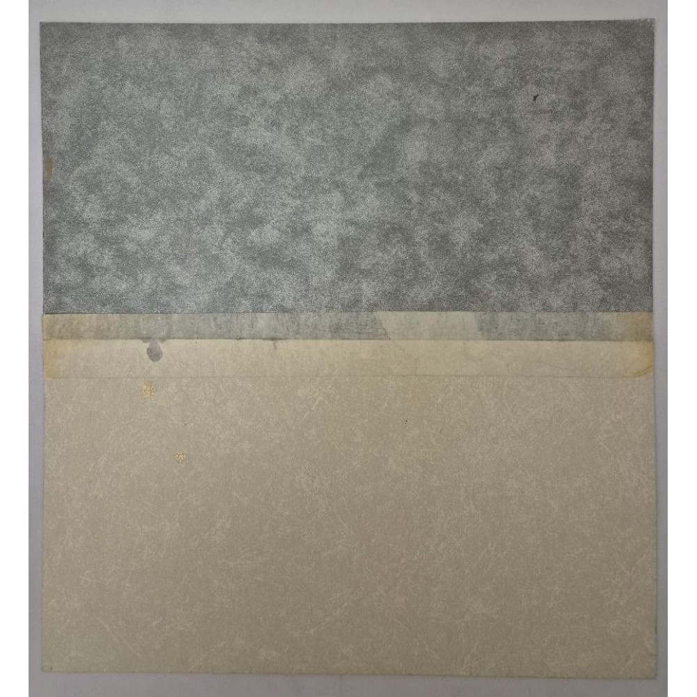 И звуки снова