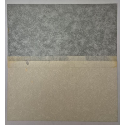 И звуки снова