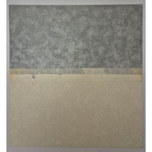 И звуки снова