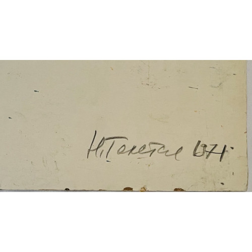 Картина Строительство порта 1971 год, художник Толстая Наталья Олеговна