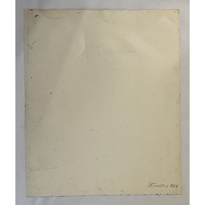 Строительство порта 1971 год