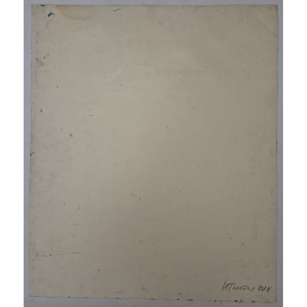 Строительство порта 1971 год