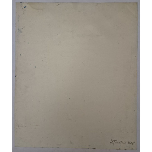 Строительство порта 1971 год