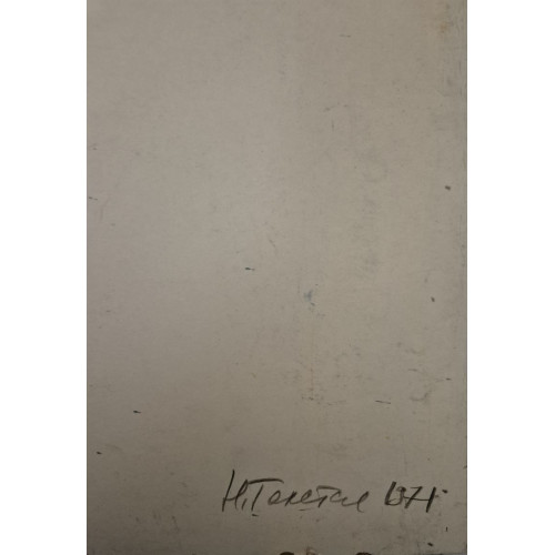 Строительство порта 1971 год