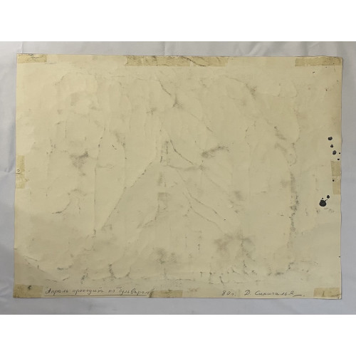 Картина Апрель проходит по бульварам , художник Синигалья Джино