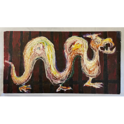 Дракон на прогулке