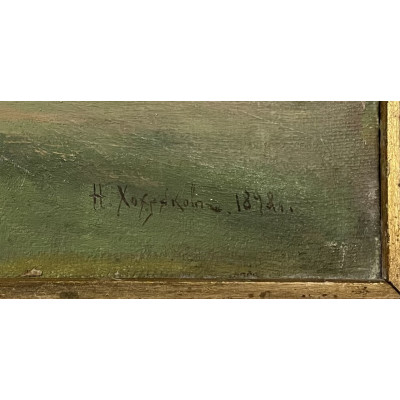 Вятский пейзаж