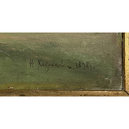 Картина Вятский пейзаж, художник Хохряков Николай Николаевич