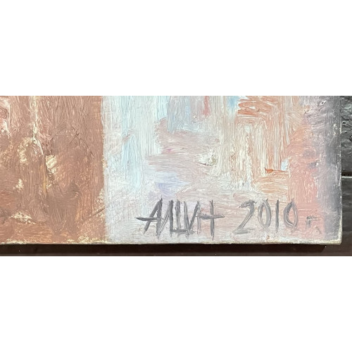 Картина На даче 2010 год, художник Ишин Александр Владимирович