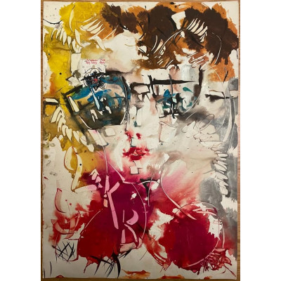 Портрет незнакомки