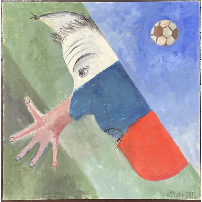 Пятерня фаната