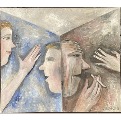 Дружеская встреча 2011 год