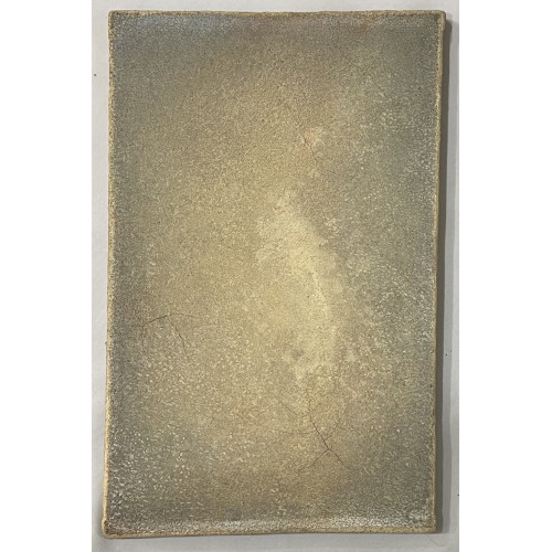 Картина Вечное сияние, художник Дормидонтов Владимир