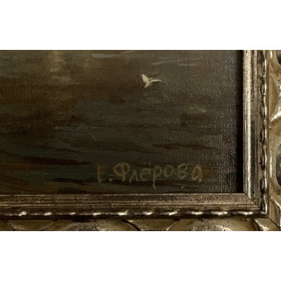 На реке. Двое на лодке