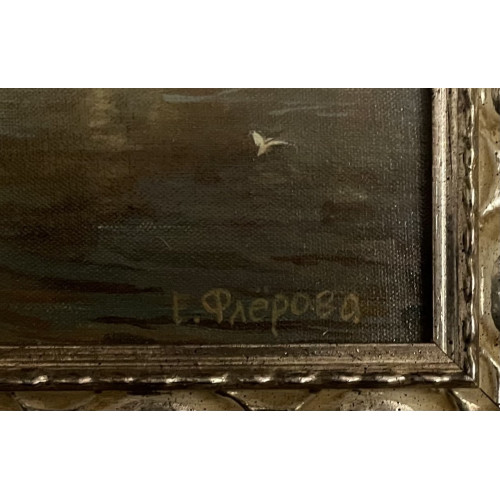 Картина На реке. Двое на лодке, художник Флёрова Елена Николаевна 