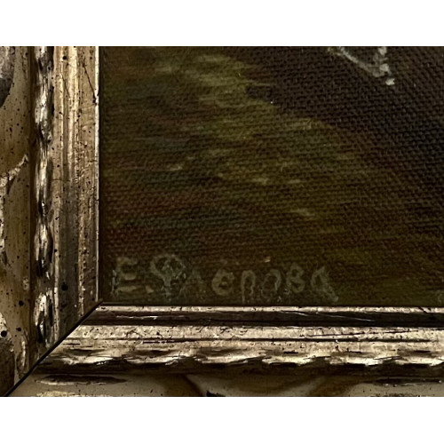 Картина Венеция. Большой канал, художник Флёрова Елена Николаевна 