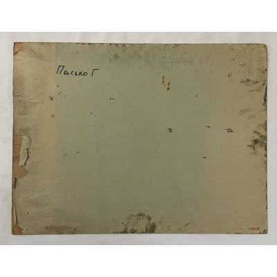 За водой у колодца