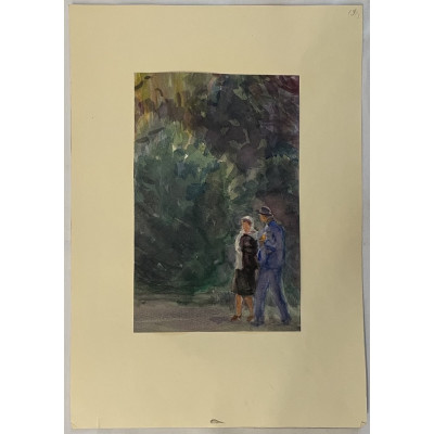 Зима в Гурзуфе. Вечером в парке