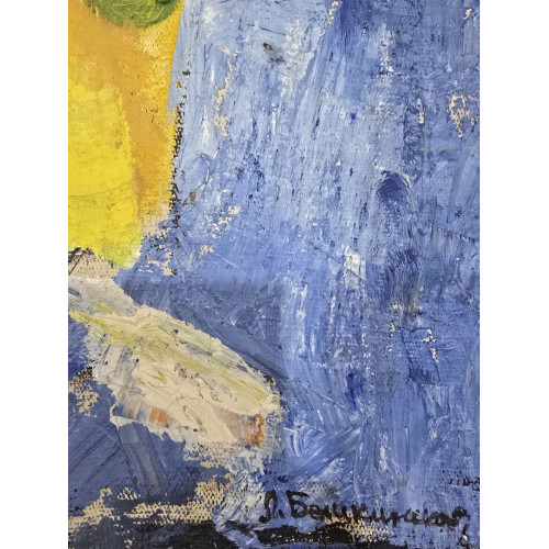 Картина Герань на окне, художник Бешкинская Лариса Павловна