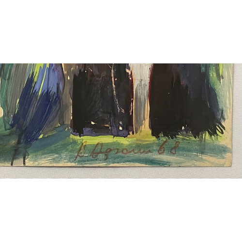 Картина Храм в цветном свете 1968 год, художник Афонин Владимир Васильевич 