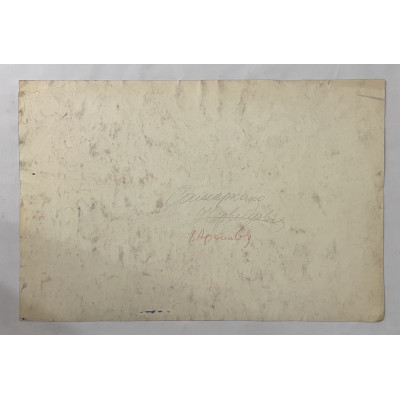 Самарканд 1969 год