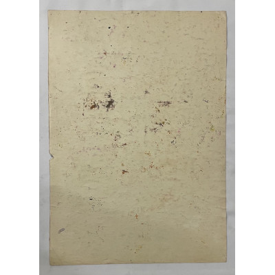 Русские воины