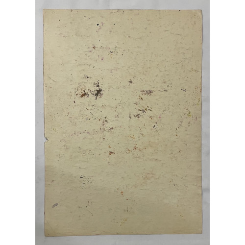 Картина Русские воины, художник Афонин Владимир Васильевич 