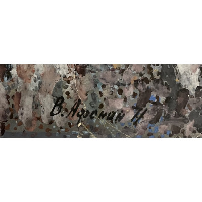 Коломенское в вечернее время