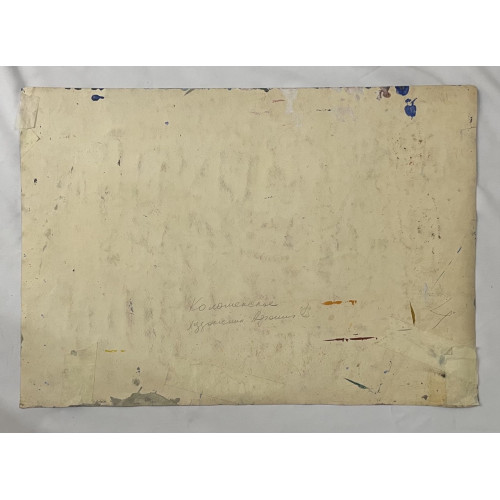 Картина Коломенское в вечернее время, художник Афонин Владимир Васильевич 