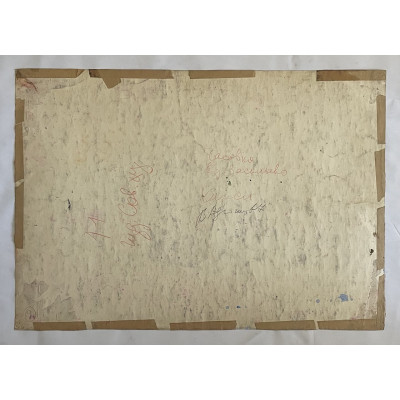 Часовня в деревне Васильево