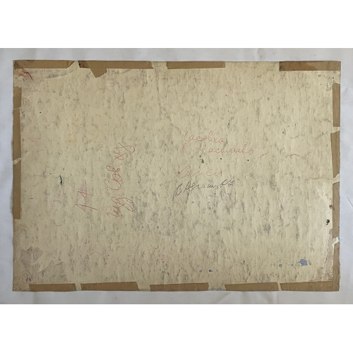 Картина Часовня в деревне Васильево, художник Афонин Владимир Васильевич 