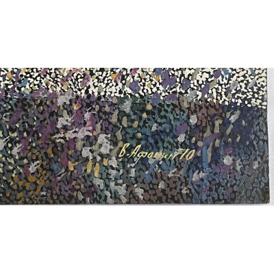 Мужской монастырь в Москве