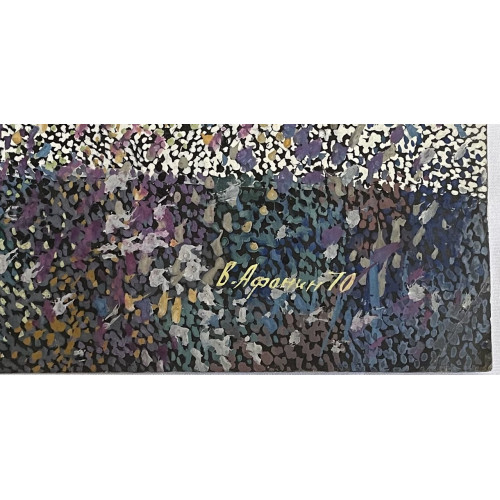 Картина Мужской монастырь в Москве, художник Афонин Владимир Васильевич 