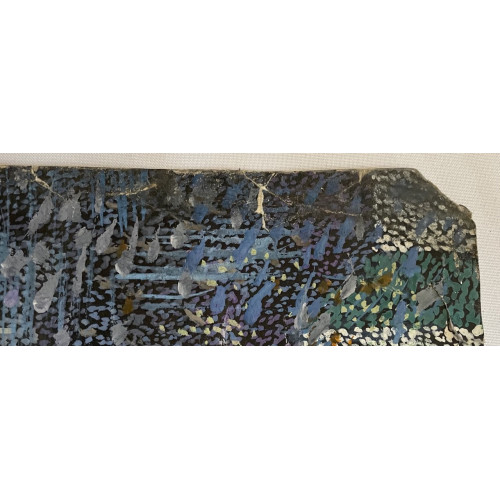 Картина Мужской монастырь в Москве, художник Афонин Владимир Васильевич 