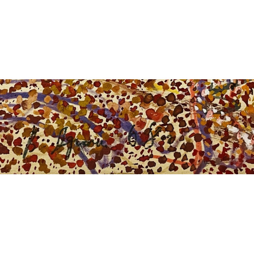 Картина Коломенское в ярких красках, художник Афонин Владимир Васильевич 