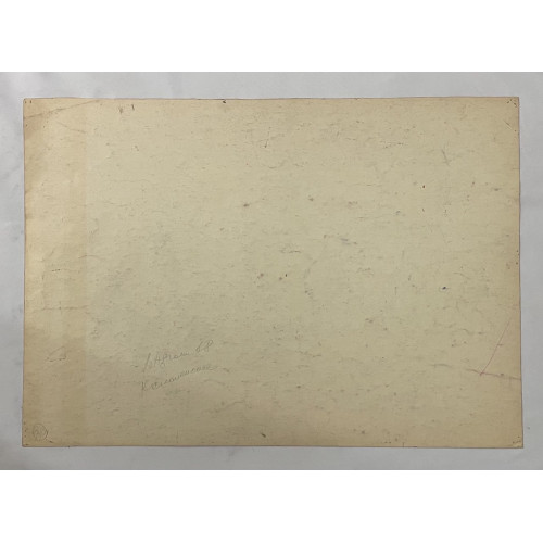 Картина Коломенское в ярких красках, художник Афонин Владимир Васильевич 