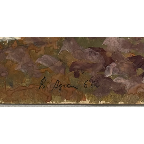 Картина Звенигород 1966 год, художник Афонин Владимир Васильевич 