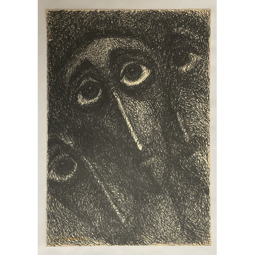 Картина Лица запутанные в красках (3 портрета), художник Афонин Владимир Васильевич 