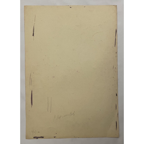 Картина Лица запутанные в красках (3 портрета), художник Афонин Владимир Васильевич 