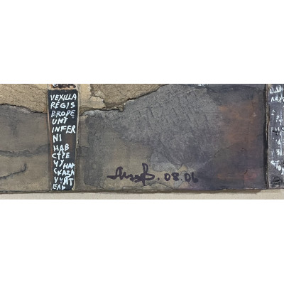 Божественная комедия