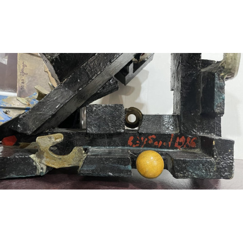 Картина Арт-объект. Авангард текстур, художник Зубарев Владислав Константинович 