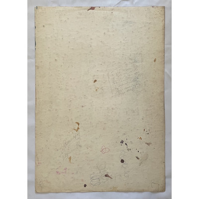 Будь счастлива. Звенигород