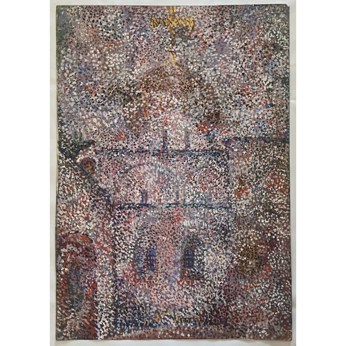 Картина Будь счастлива. Звенигород, художник Афонин Владимир Васильевич 