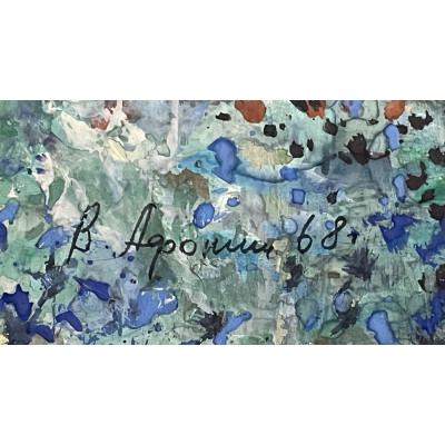 Звенигород в зелени