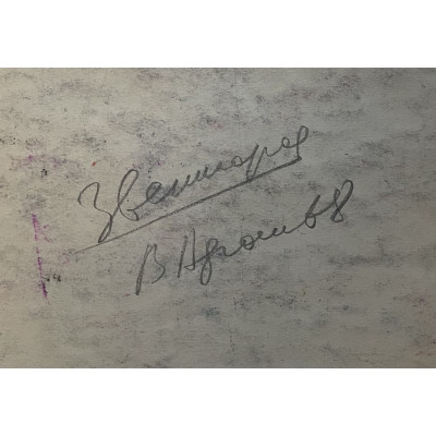 Звенигород в зелени