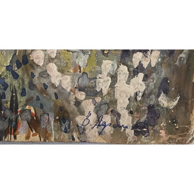 Загорск 1968 год